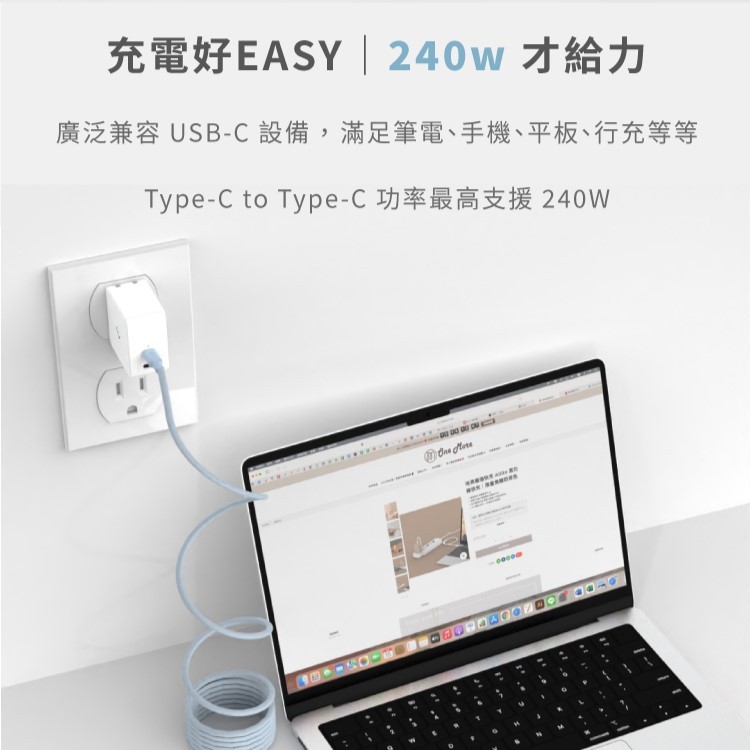 特色新品🔥 Allite EASY CABLE 磁吸收納編織快充線 USB-C to USB-C-細節圖9