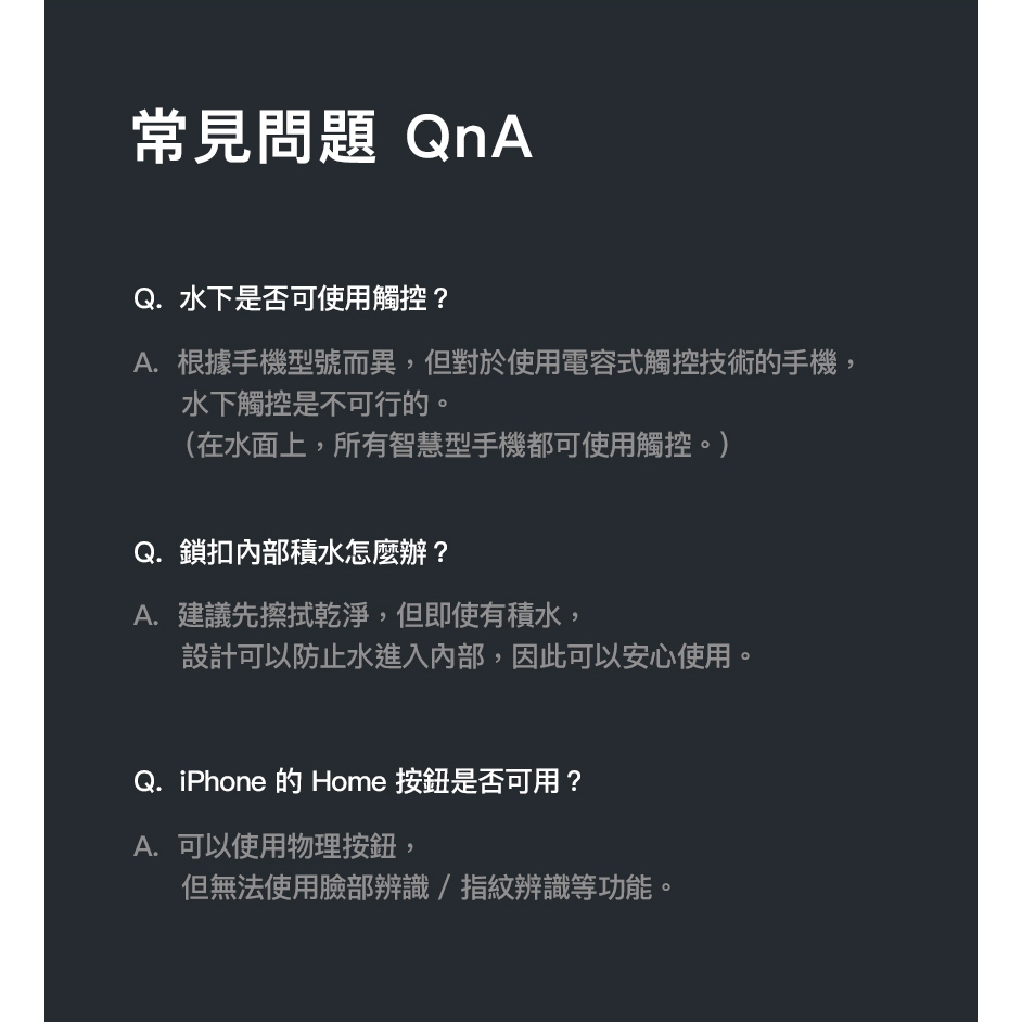國家地理 NatGeo Cross Bag 防水收納腰袋 黑色/白色/黃色 防水袋 防水包 腰包-細節圖6