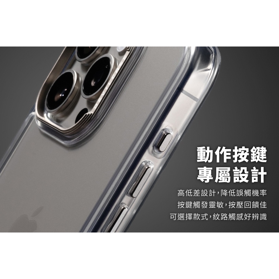 授權經銷🔥 DEVILCASE 惡魔 ｜ i13系列 防摔殼 手機防摔殼 保護殼 空壓殼 軍規防摔 手機殼 惡魔手機殼-細節圖5