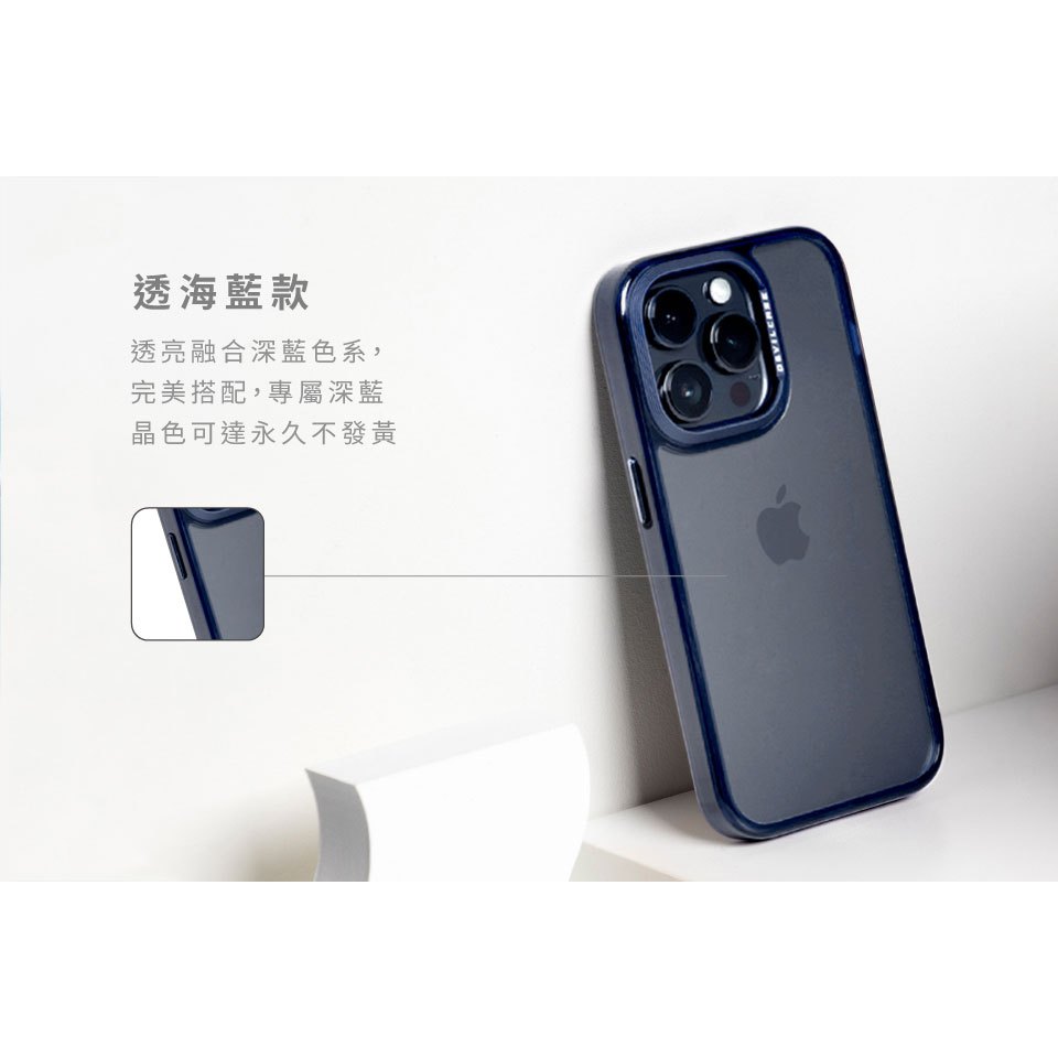 授權經銷🔥 DEVILCASE 惡魔 ｜ i13系列 防摔殼 手機防摔殼 保護殼 空壓殼 軍規防摔 手機殼 惡魔手機殼-細節圖6