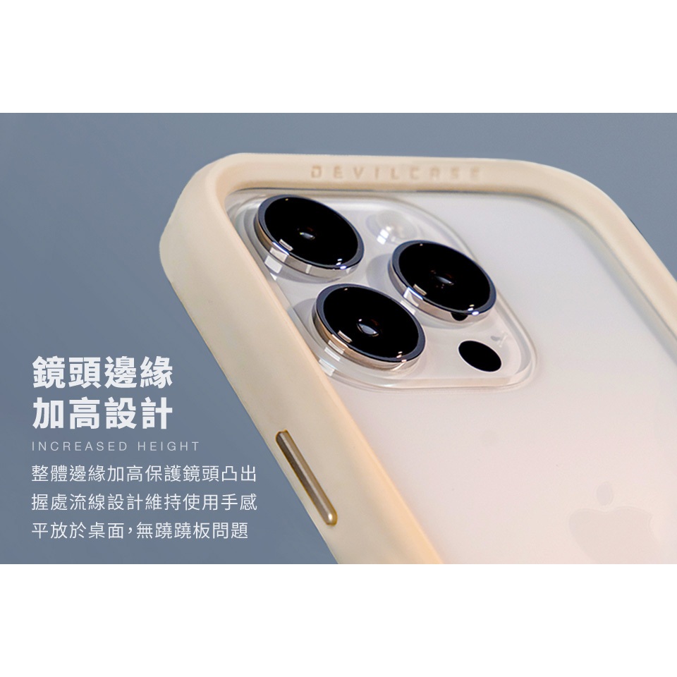 授權經銷🔥 DEVILCASE 惡魔 ｜ iPhone 系列 惡魔防摔殼 3 保護殼 空壓殼 軍規防摔 手機殼 15-細節圖4