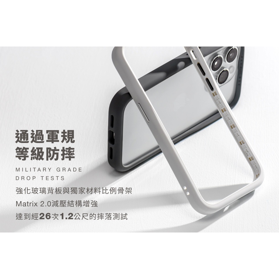 授權經銷🔥 DEVILCASE 惡魔 ｜ iPhone 系列 惡魔防摔殼 3 保護殼 空壓殼 軍規防摔 手機殼 15-細節圖7