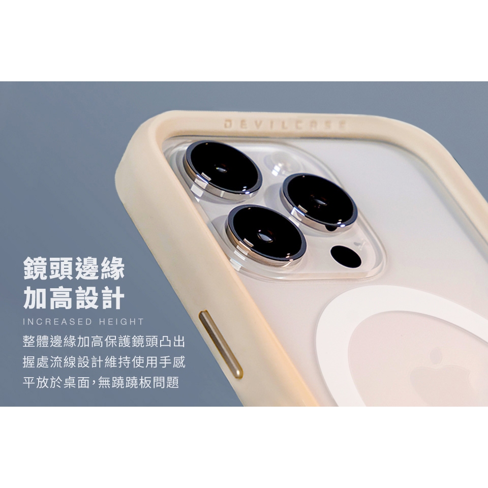 授權經銷🔥 DEVILCASE 惡魔 ｜ iPhone 系列 惡魔防摔殼 3 磁吸板 保護殼 空壓殼 軍規防摔 手機殼-細節圖6