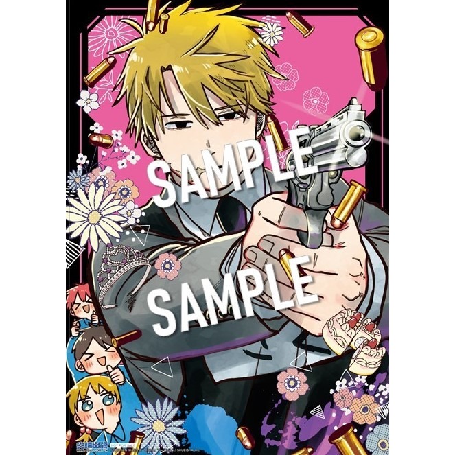 幼稚園WARS 4《首刷版附典藏卡》│贈書套│千葉侑生│尖端漫畫│BJ4動漫-細節圖2