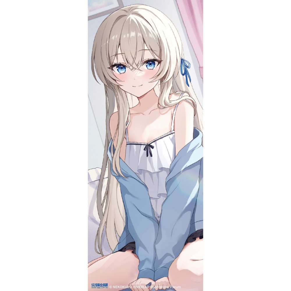 被稱為孤高之花的英國美少女，成為我的繼妹以後笨拙地依賴我 2《首刷版附書籤》│贈書套│ネコクロ│尖端小說│BJ4動漫-細節圖2