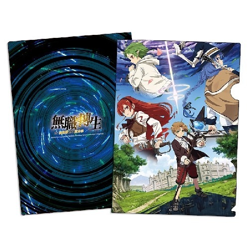 無職轉生-L型資料夾B款(綜)