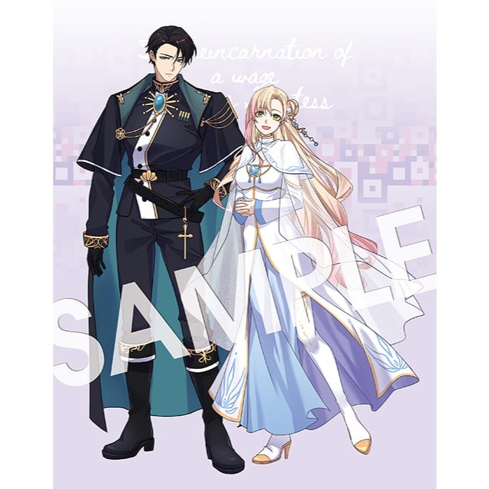 社畜聖女想脫處│贈書套│釉子酒│長鴻小說│BJ4動漫-細節圖5