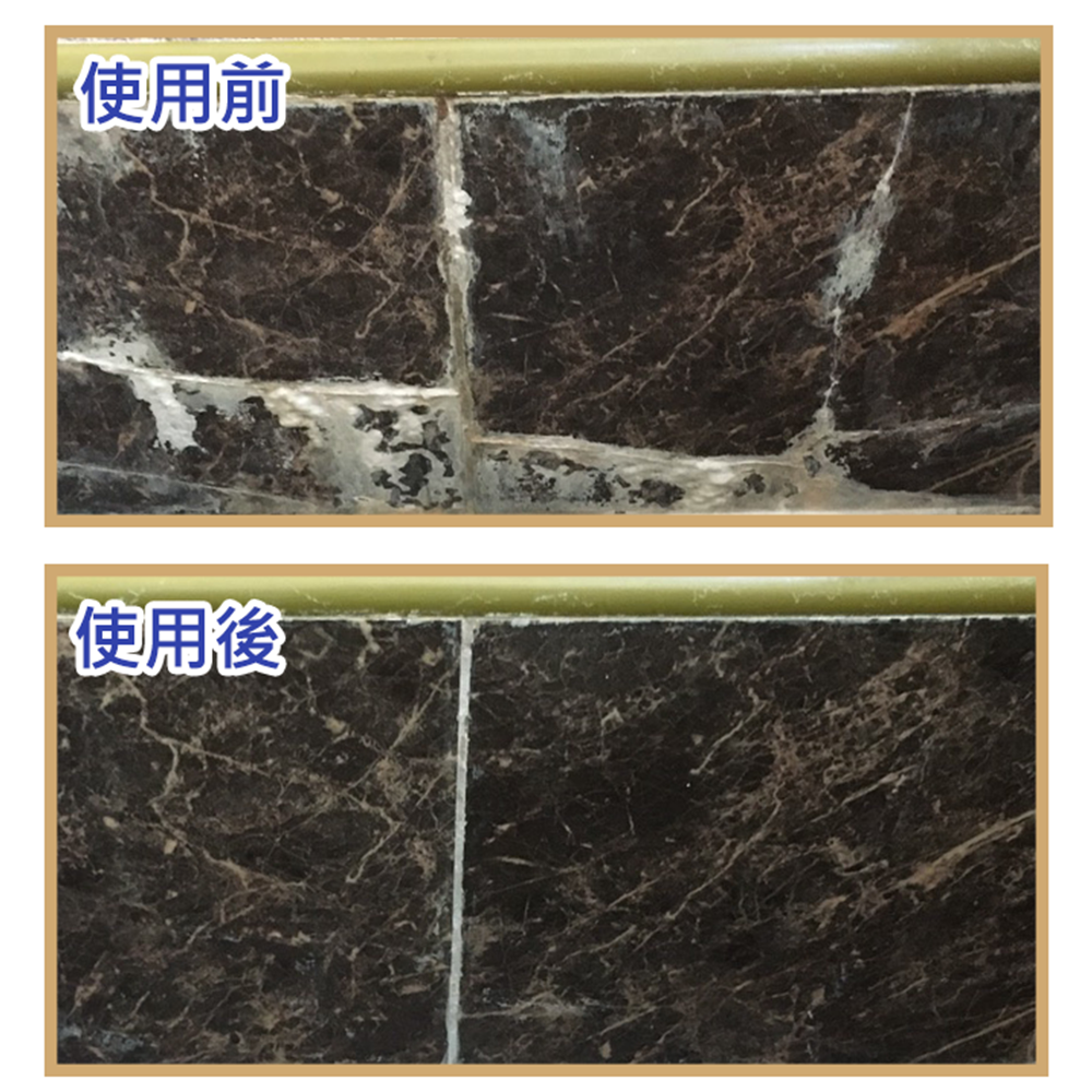 石材/磁磚白華分解劑-細節圖3