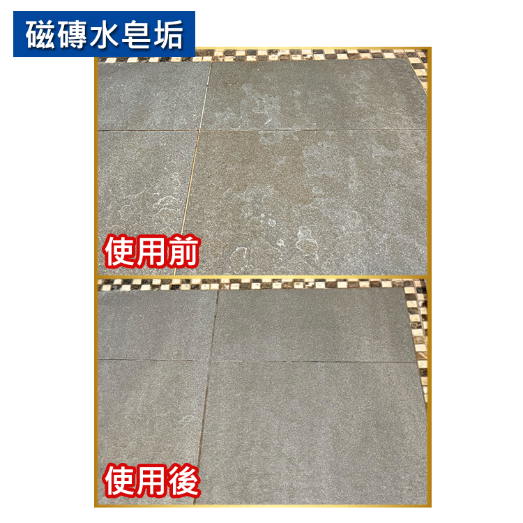 玻璃水皂垢清潔劑 + 不鏽鋼絨手擦片組-細節圖6