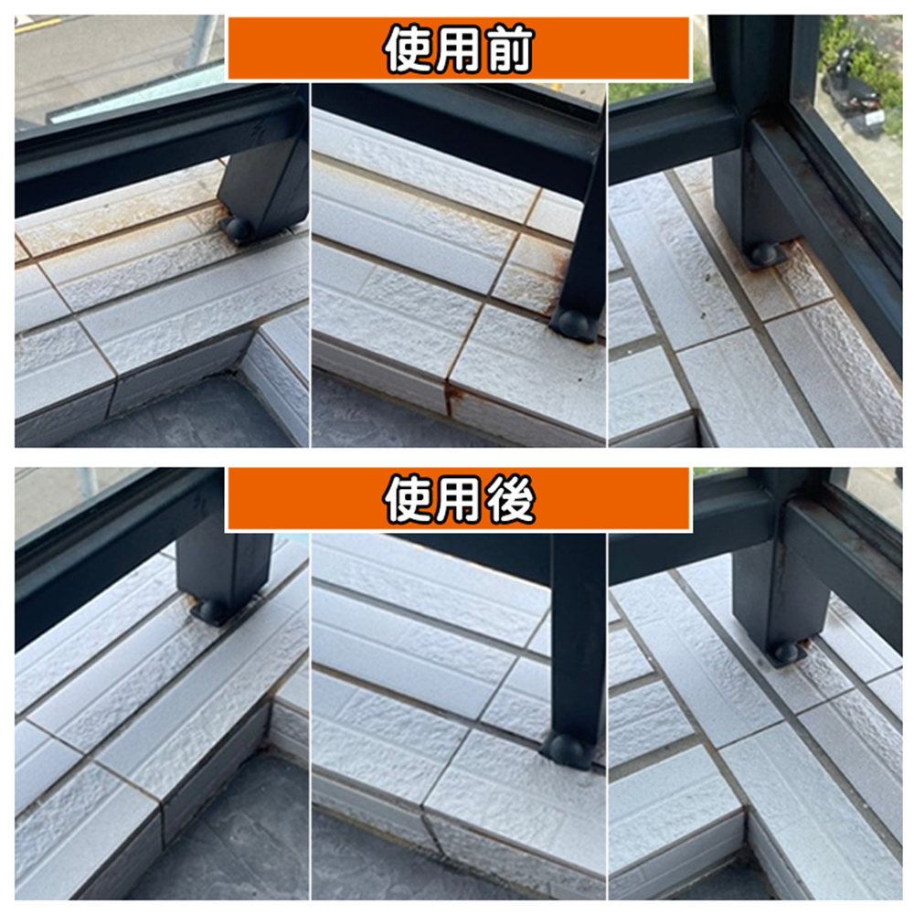 石材/磁磚除鏽劑-細節圖3