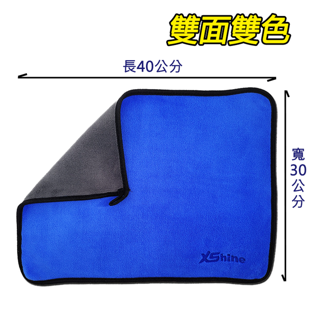 石材專用清潔布(2條)-細節圖3