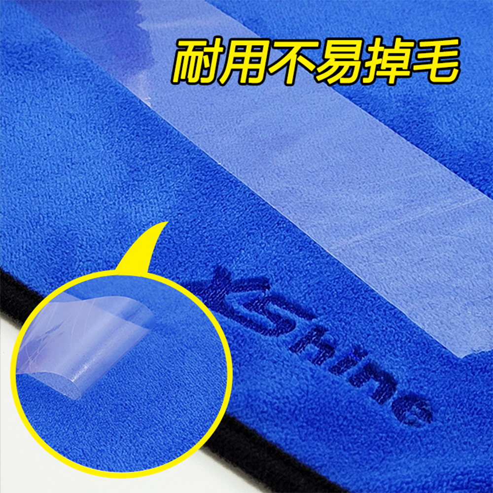 石材專用清潔布(2條)-細節圖4