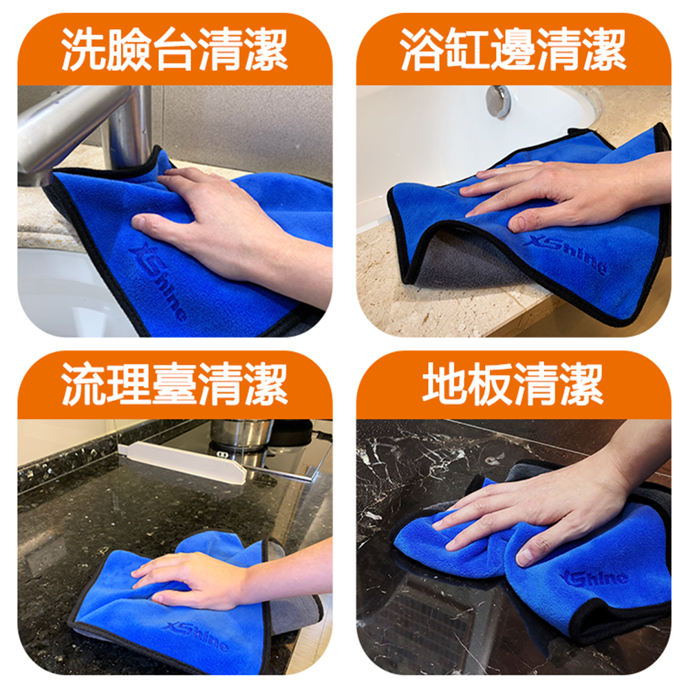 石材專用清潔布(2條)-細節圖5