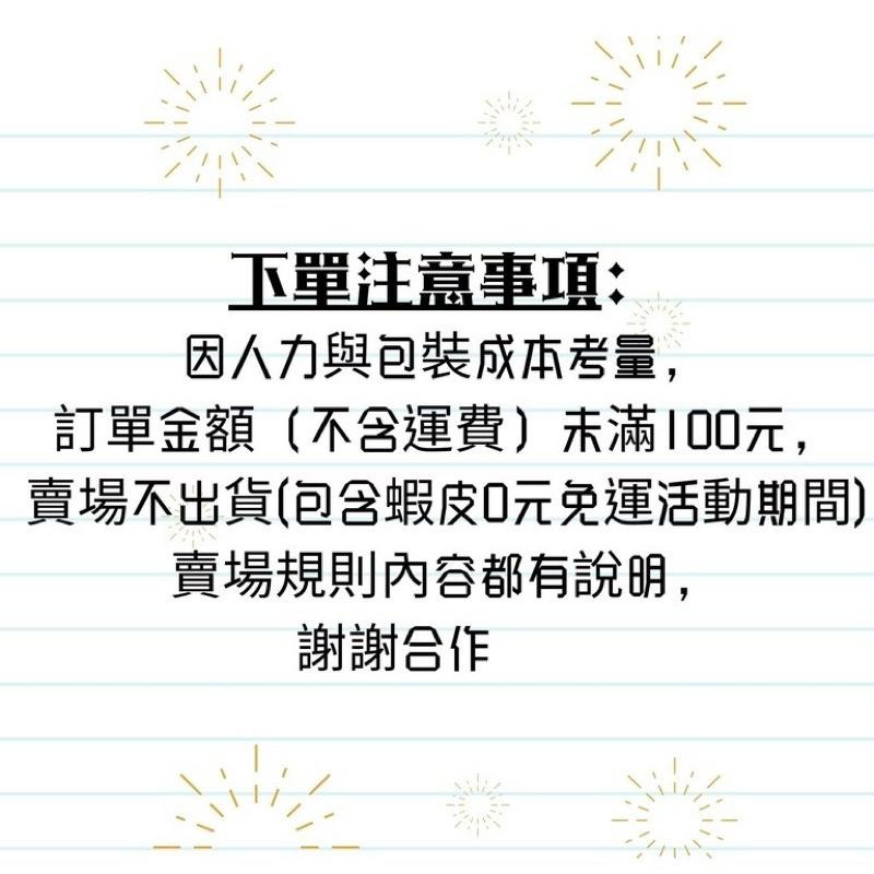 【安適嚴選】－附發票－環保小麥吸管 12mmx30支  8mmx50支 斜口 環保 一次性 拋棄式 可分解-細節圖4