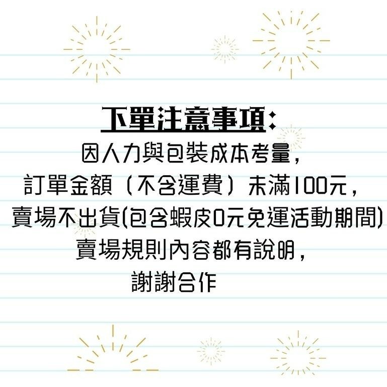 【KesHO】－附發票－抽取式乾濕兩用卸妝巾 柔厚 蓬厚 80枚入-細節圖6