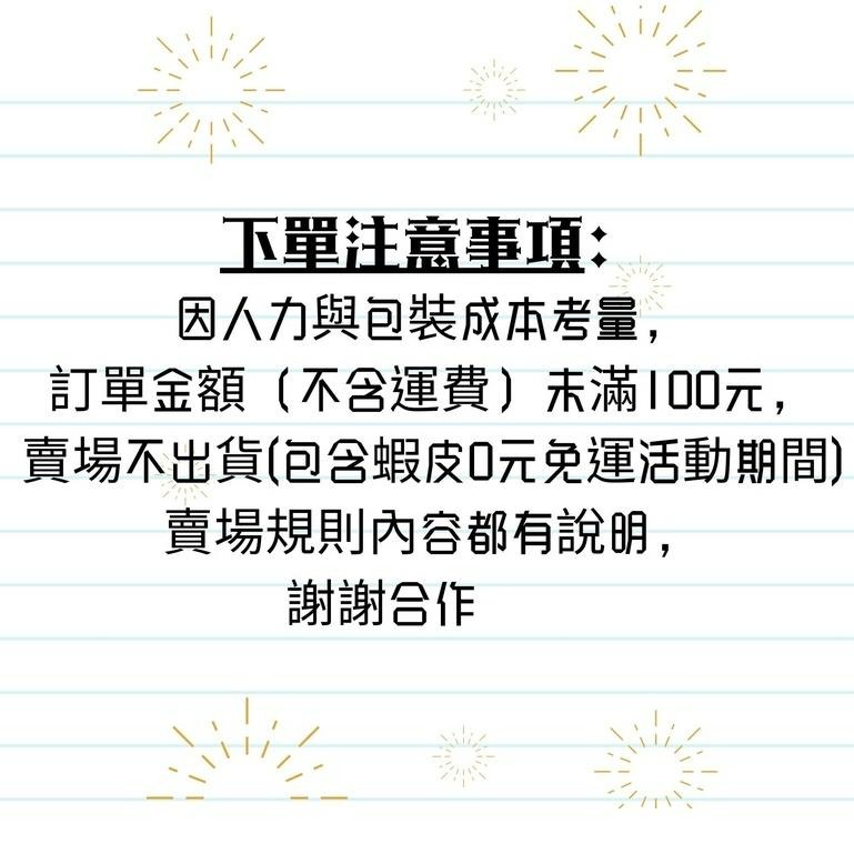 【白人】－附發票－白人雙氟+雙鈣牙膏 200g*2支 送 蜂膠牙膏-細節圖3