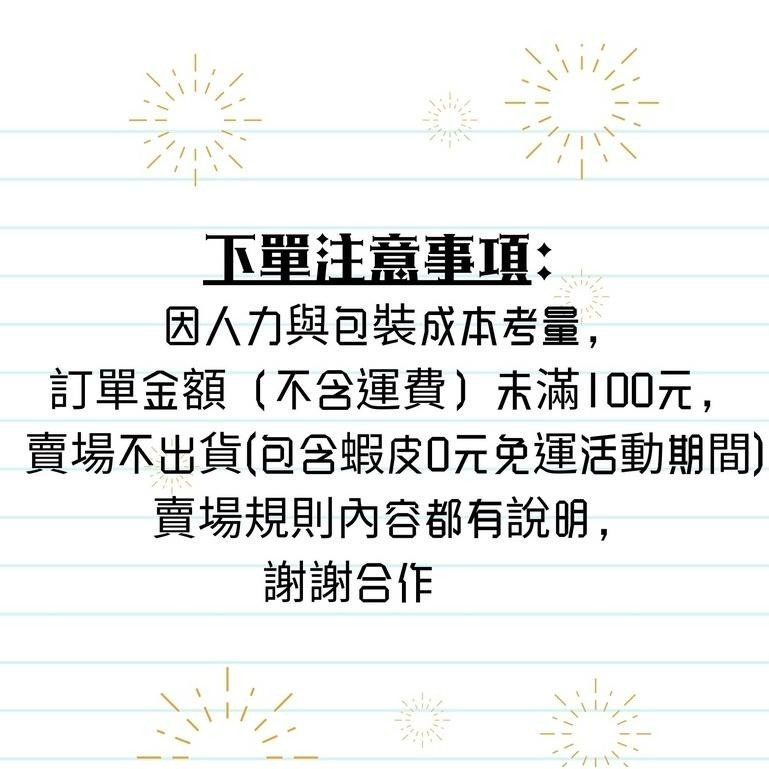 【SOFEI 舒妃】－附發票－型色家 植萃頭皮隔離防護霜35ml  染髮必備-細節圖2