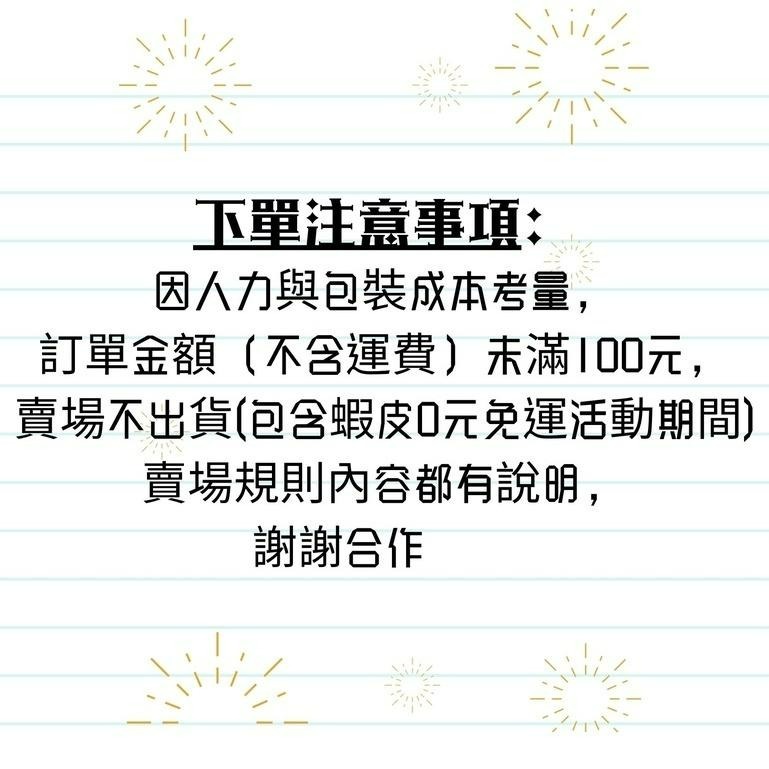 【美吾髮】－附發票－髮雕保濕髮雕露/ 捲髮造型髮雕露-240ml-細節圖2