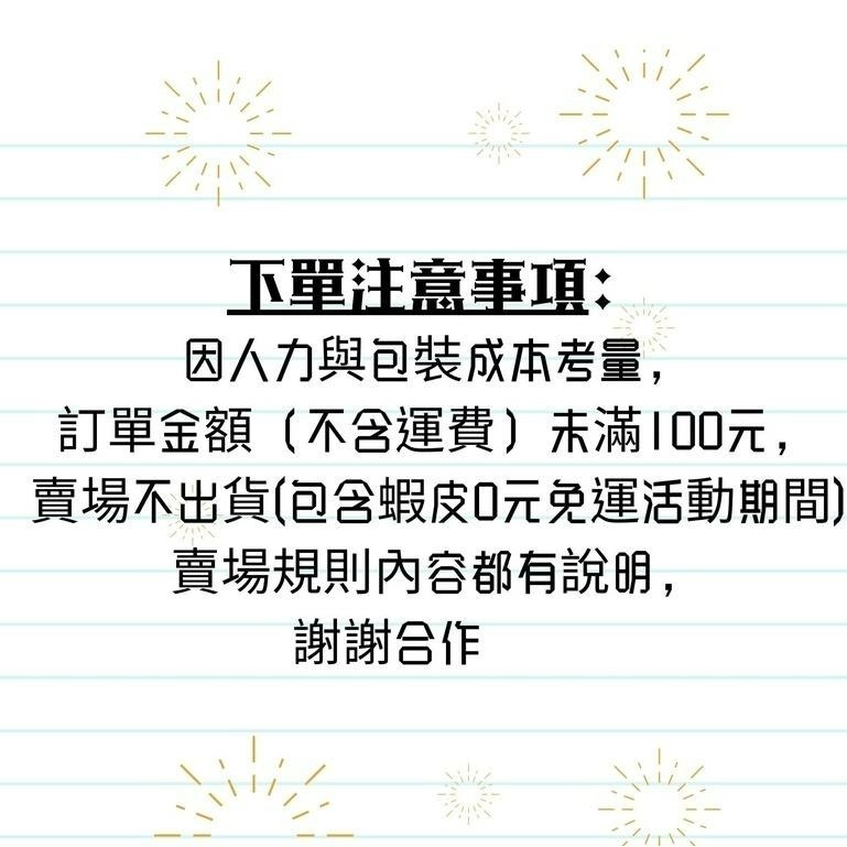 【白雪】－附發票－果酸維他命E 果酸沐浴乳/洗髮乳400ml 2000ml-細節圖5