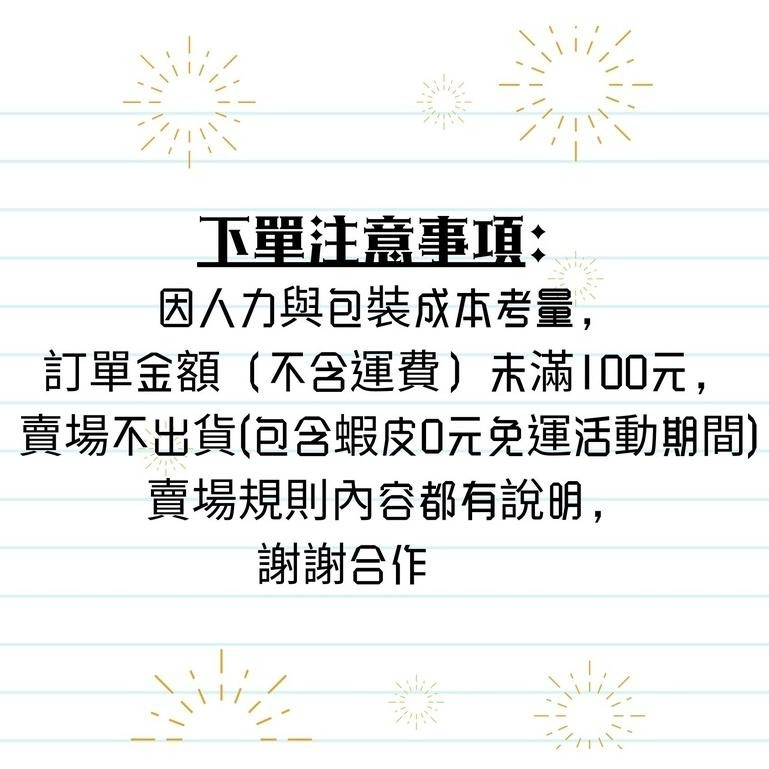 【Schick舒適牌】－附發票－超捍 輕便型刮鬍刀 2+1入-細節圖2