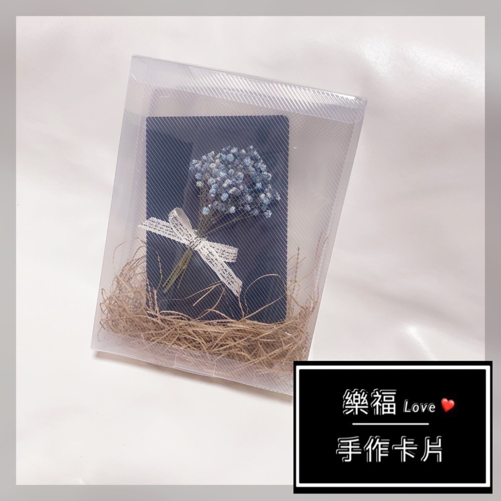 乾燥花卡片 情人節卡片 生日卡片 週年紀念日 手作卡片-細節圖6