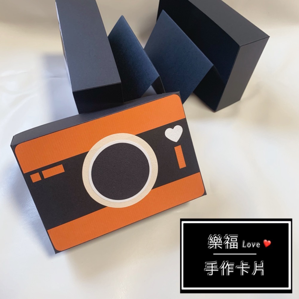 相機卡片 生日卡片 手作卡片 情人節卡片 萬用卡片-規格圖5