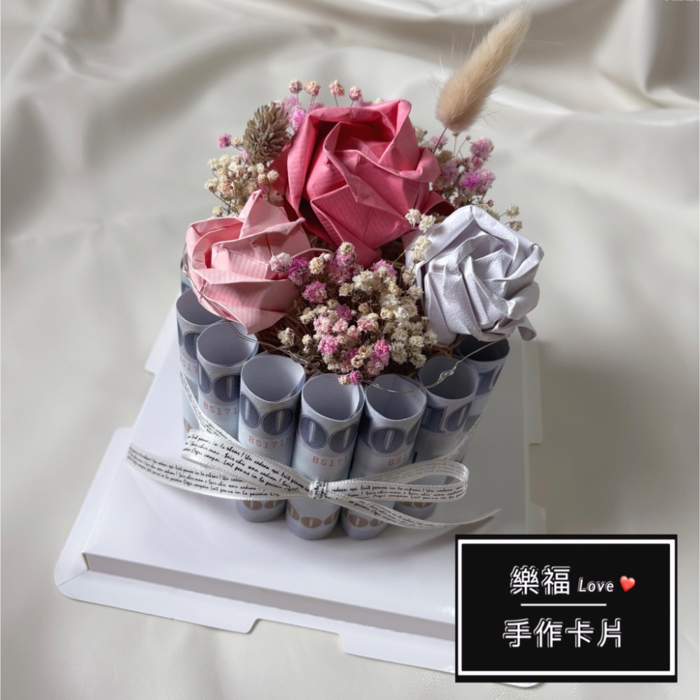 有錢花蛋糕 手作紙玫瑰 乾燥花 滿天星-規格圖1
