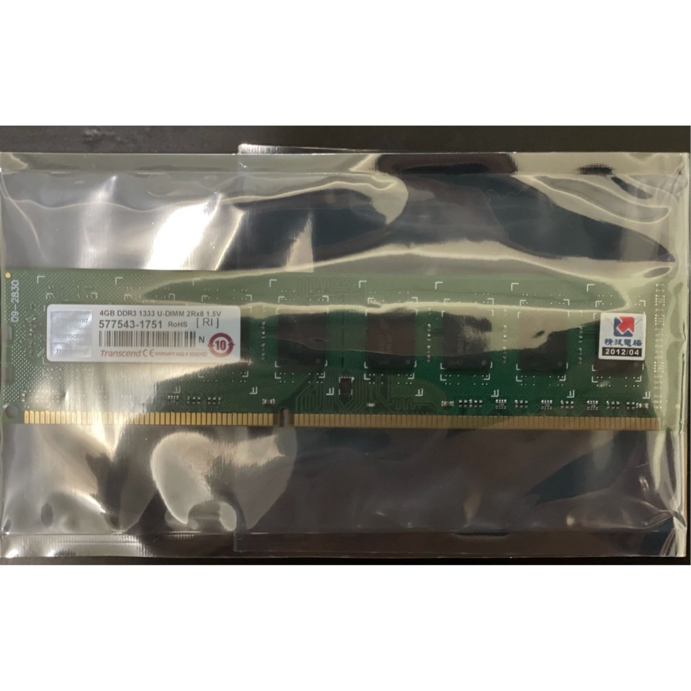 ［FUN SHOP 梵尚時尚精選］創見 transcend 4G DDR3 1333 2Rx8 1.5V 記憶體-細節圖3