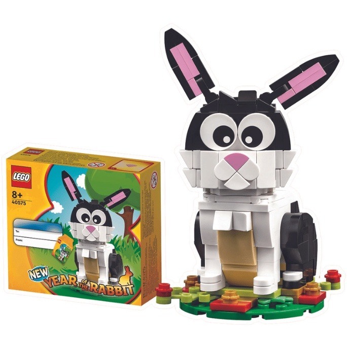［FUN SHOP 梵尚時尚精選］LEGO 樂高 40575 兔年盒組  學習玩具 生日禮物 學習 積木-細節圖3
