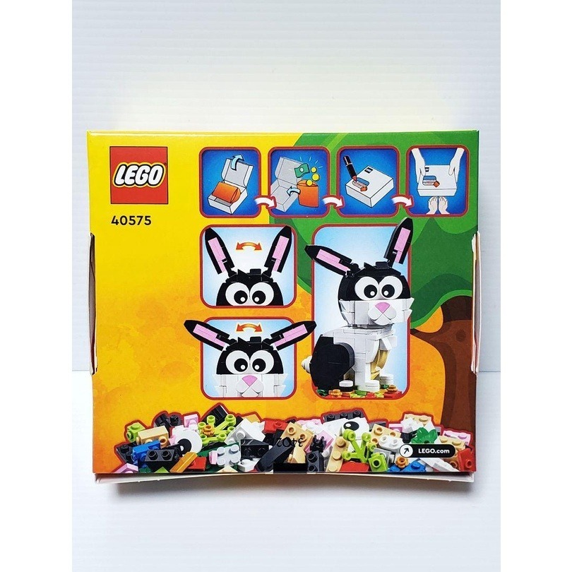 ［FUN SHOP 梵尚時尚精選］LEGO 樂高 40575 兔年盒組  學習玩具 生日禮物 學習 積木-細節圖4