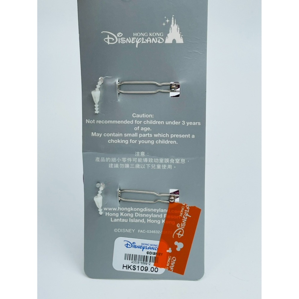 ［FUN SHOP 梵尚時尚精選］香港迪士尼樂園 米奇圖案蜘蛛造型髮夾 香港限定-細節圖2