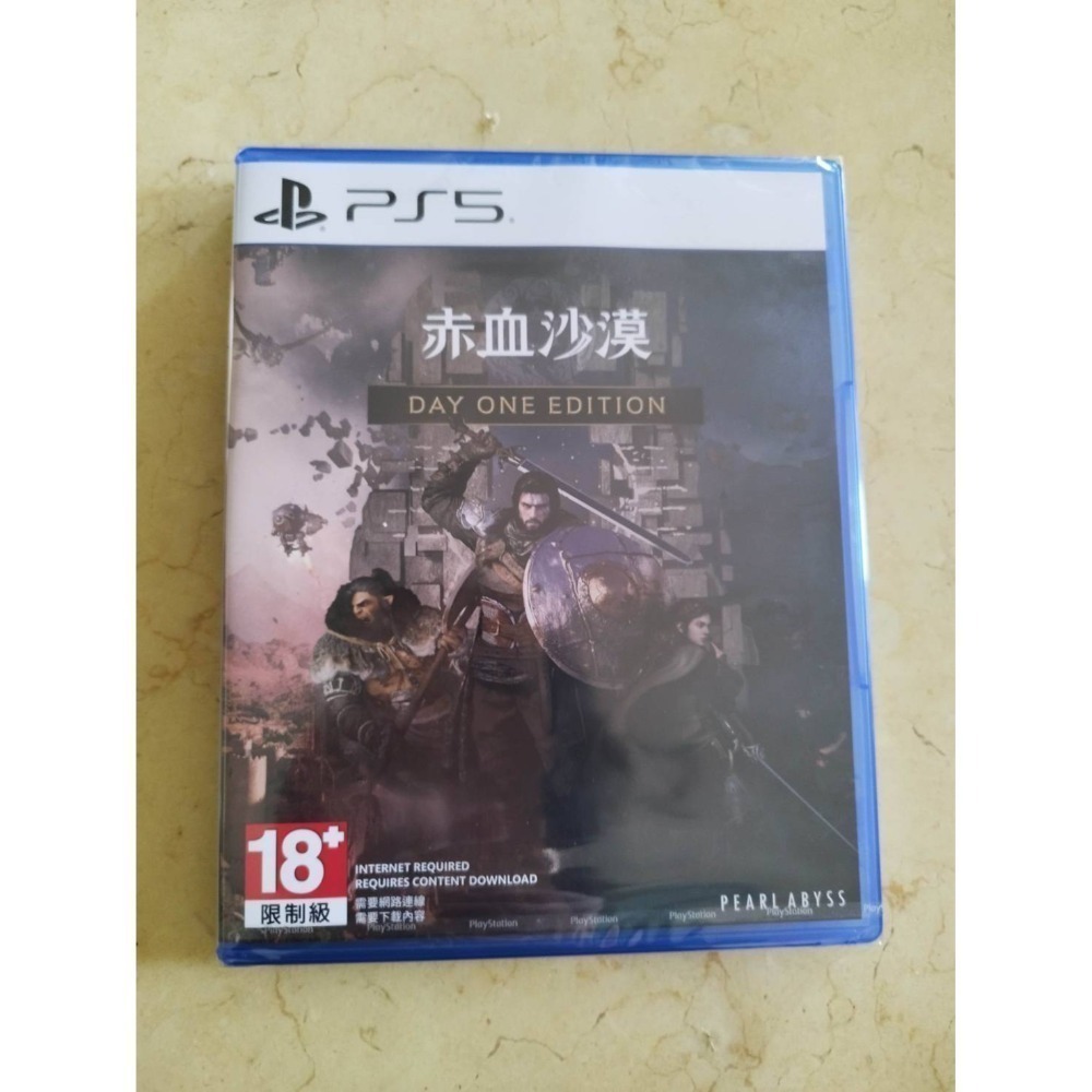 一般版
