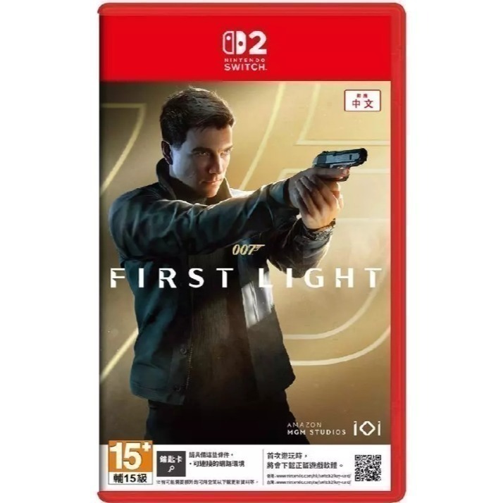 (現貨) PS5/NS2 007 初露鋒芒 中文版 含特典-規格圖2