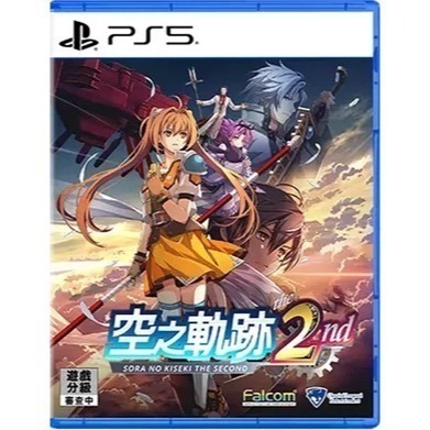 (預購) PS5/NS2 空之軌跡 the 2nd 中文版 含特典-規格圖2