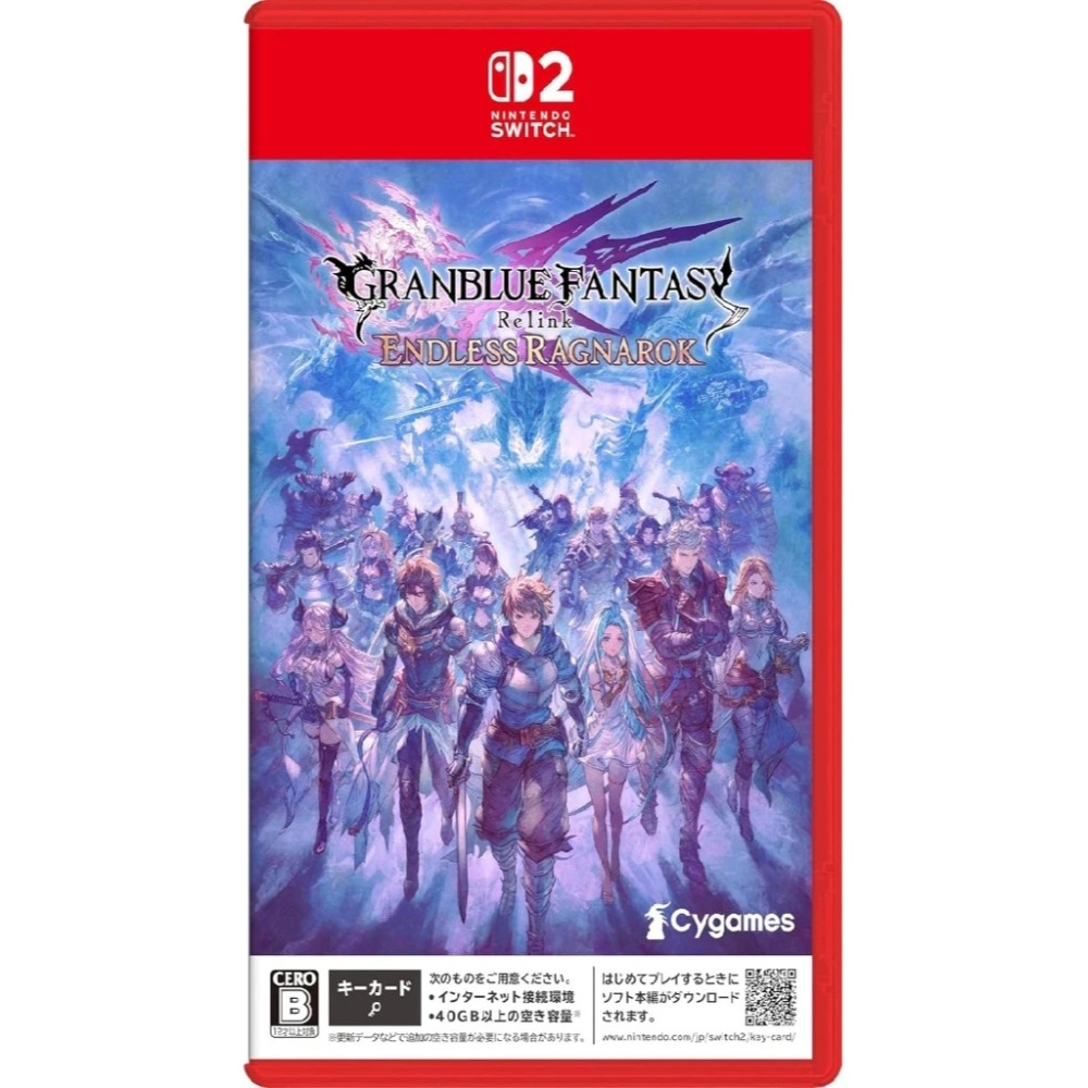 (預購) PS5/NS2 碧藍幻想Relink 無盡黃昏 中文版-規格圖2
