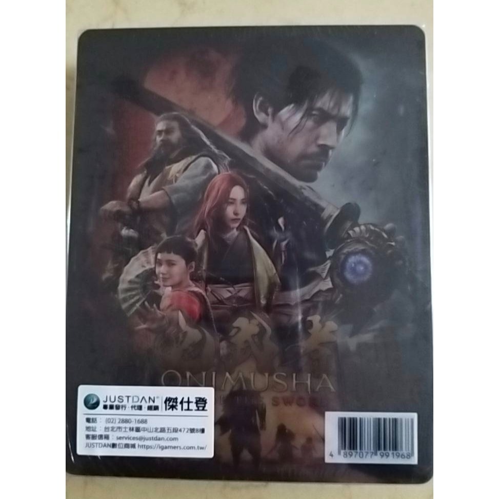 (現貨) PS5 鬼武者 Way of the Sword 中文版 含特典-細節圖2