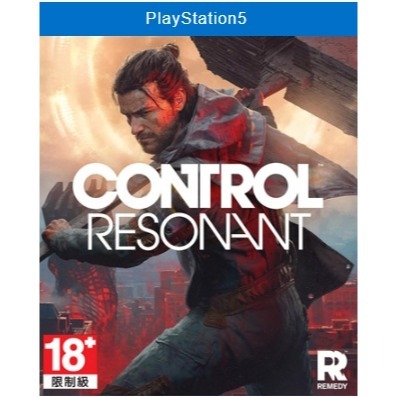 (預購)PS5 控制：共振 CONTROL Resonant-規格圖2