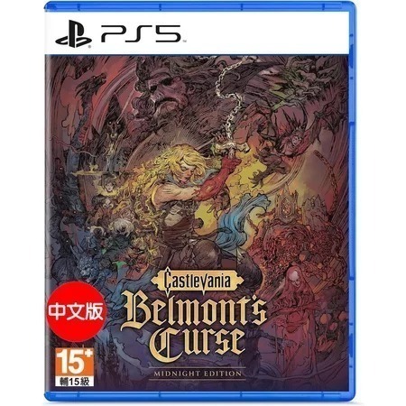 (預購) PS5/NS 惡魔城：貝爾蒙特的詛咒 中文午夜版含特典-規格圖2