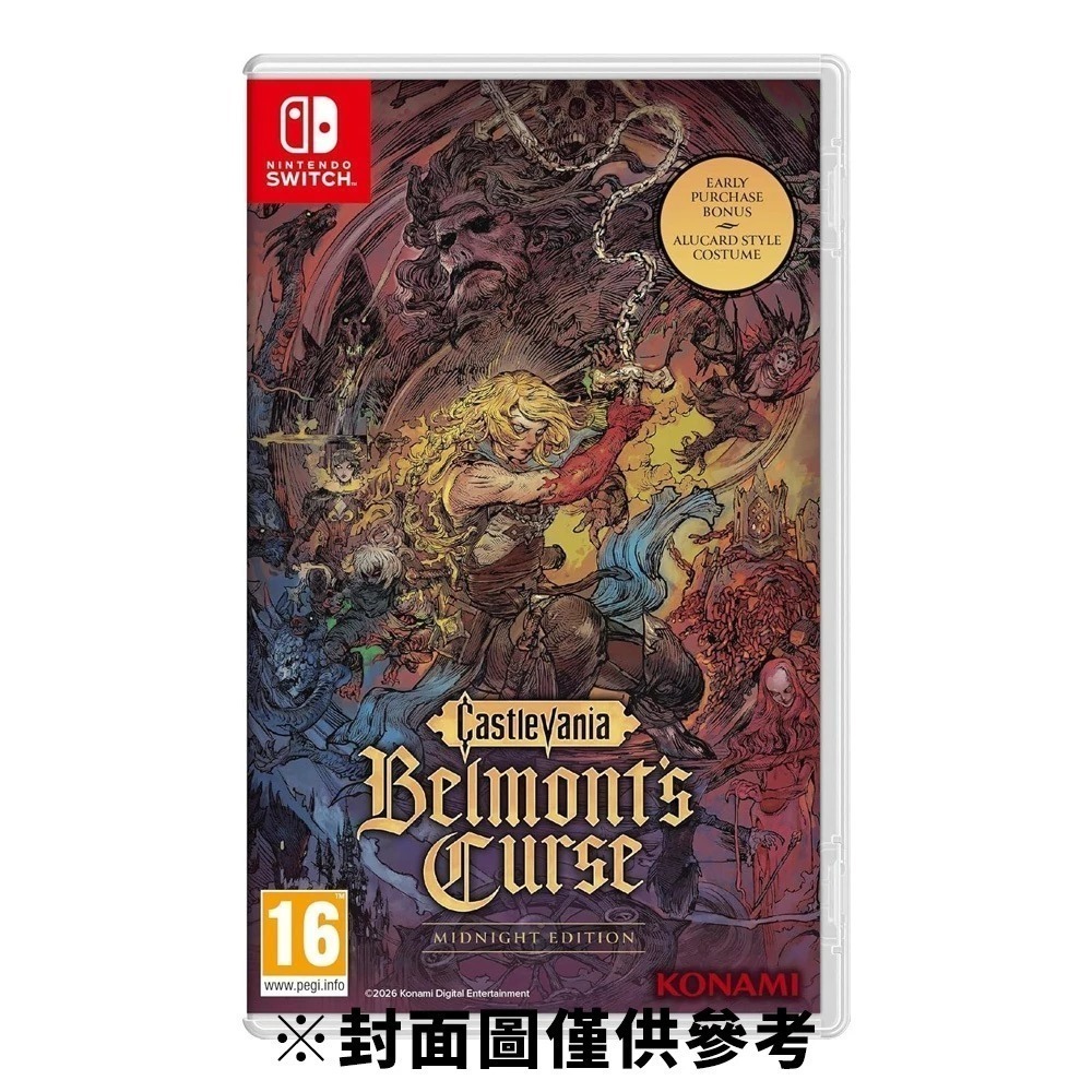 (預購) PS5/NS 惡魔城：貝爾蒙特的詛咒 中文午夜版含特典-規格圖2