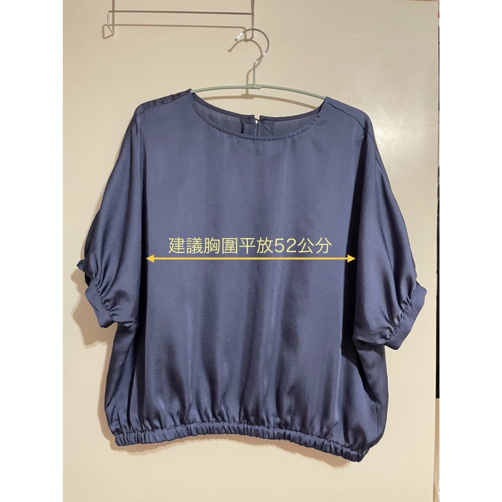 專櫃MK微緞面感藍色連袖短版上衣/二手/38號-細節圖2