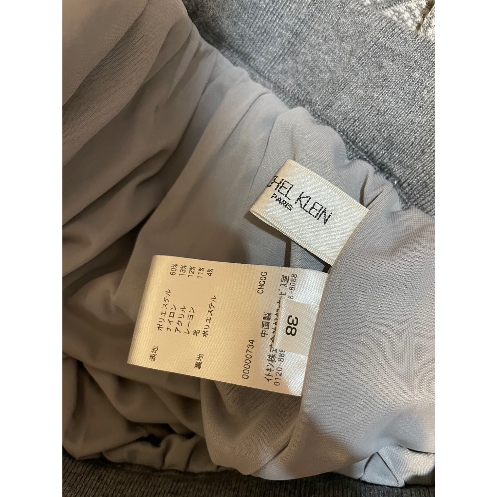 專櫃MK灰色千鳥格百褶針織長裙/二手/38號-細節圖4