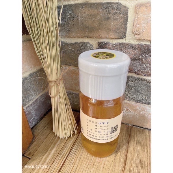 【樹伯家的森林蜜】紅淡比蜂蜜 水筆仔蜂蜜 鴨腳木蜜 產地直送 通過SGS認證 貢寮 父親節禮物-細節圖2
