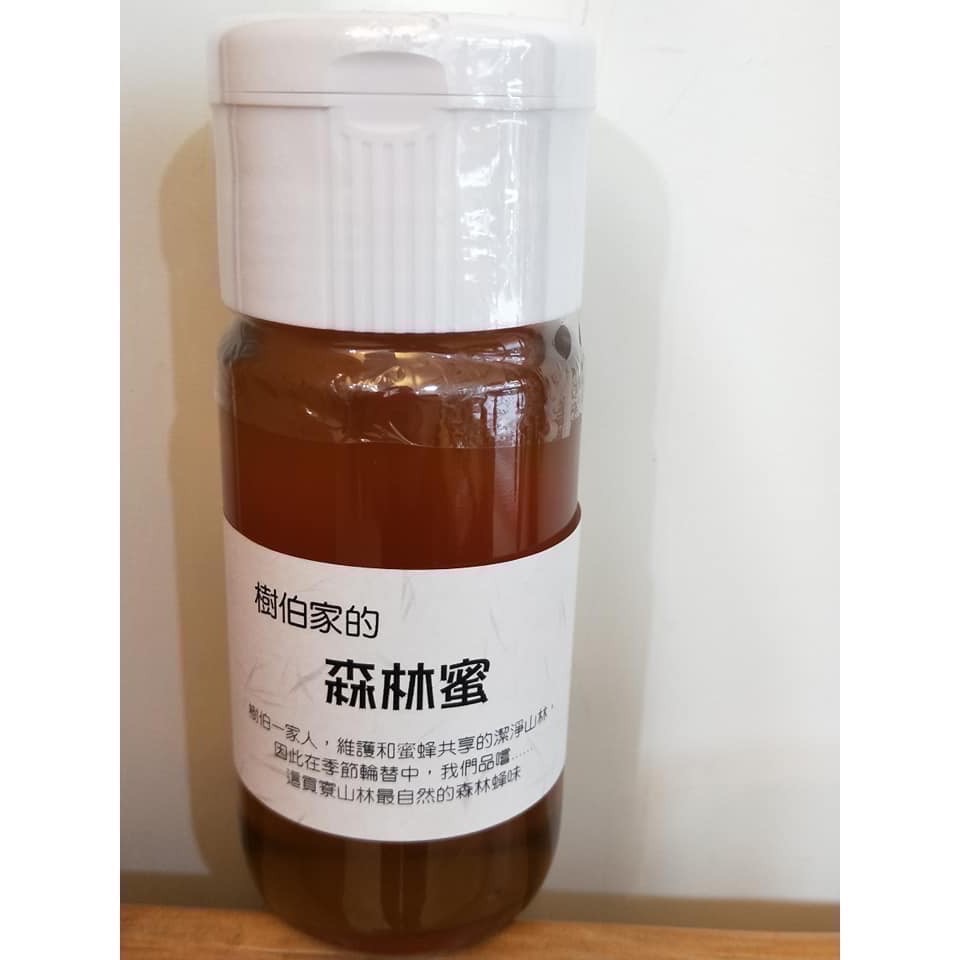 【樹伯家的森林蜜】紅淡比蜂蜜 水筆仔蜂蜜 鴨腳木蜜 產地直送 通過SGS認證 貢寮 父親節禮物-細節圖3