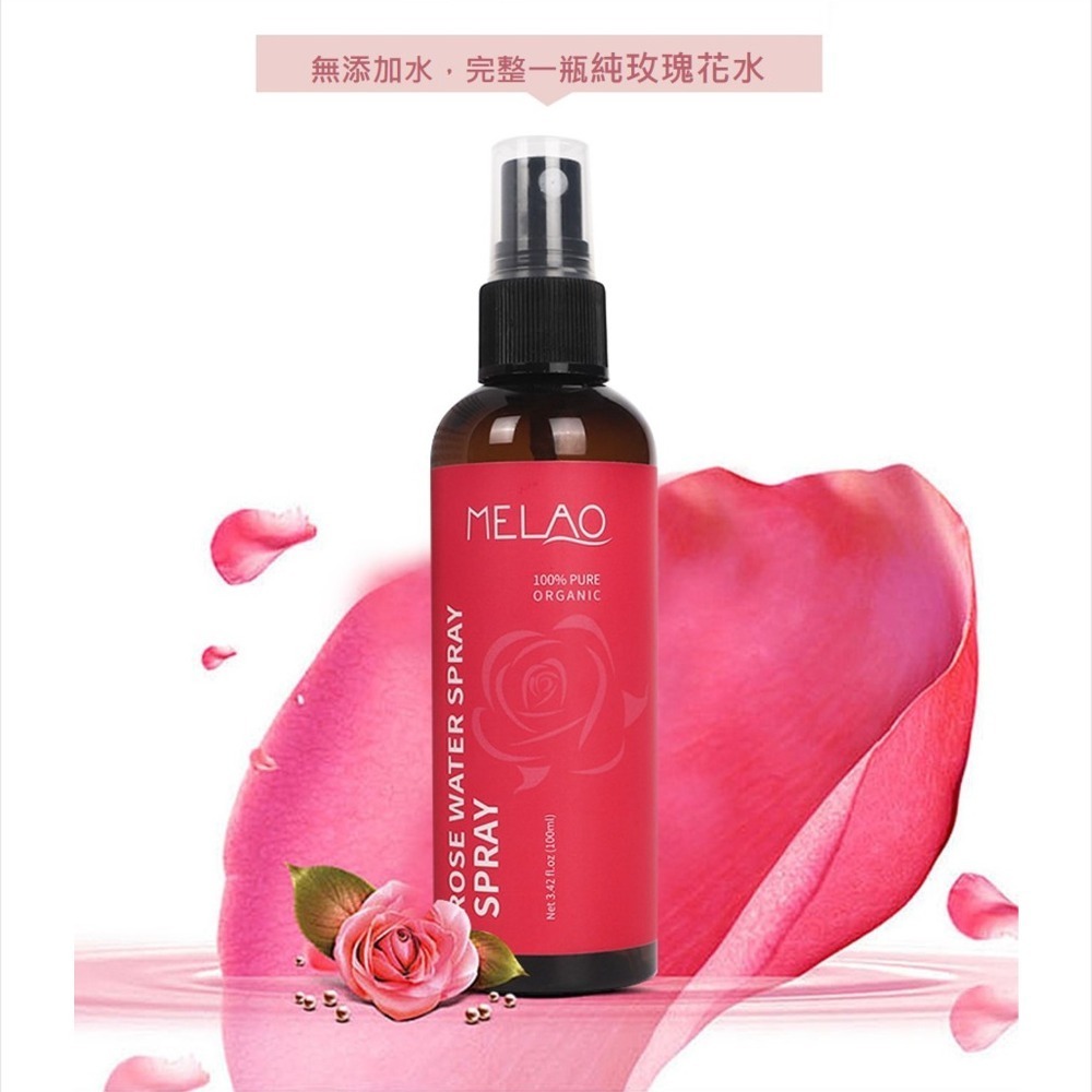 MELAO 玫瑰水噴霧 100mL｜100%玫瑰水 無加水 無香精 保濕補水曬前補水 曬後舒緩 化妝水【艾活選物】-細節圖2