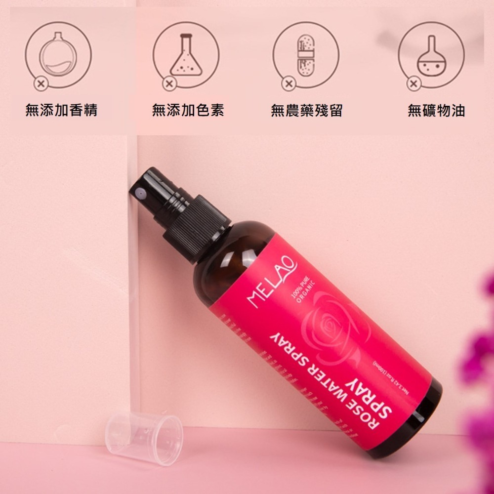 MELAO 玫瑰水噴霧 100mL｜100%玫瑰水 無加水 無香精 保濕補水曬前補水 曬後舒緩 化妝水【艾活選物】-細節圖3