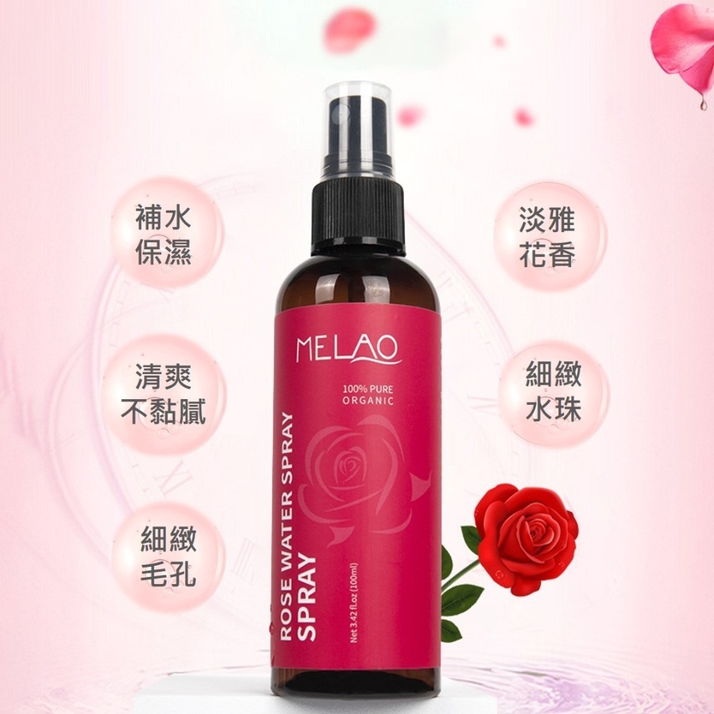 MELAO 玫瑰水噴霧 100mL｜100%玫瑰水 無加水 無香精 保濕補水曬前補水 曬後舒緩 化妝水【艾活選物】-細節圖6