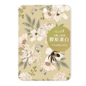 isLeaf 美肌入浴劑 40g (小蒼蘭/玻尿酸/膠原蛋白/櫻花/山茶花)｜泡澡專用 享受溫泉感 泡澡粉【艾活選物】-規格圖6
