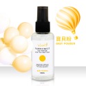 韓國 isLeaf 衣物香氛噴霧60mL (寶貝粉/綠茶香/白麝香/玫瑰麝香/櫻花香)｜居家香氛消除異味【艾活選物】-規格圖7