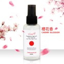 韓國 isLeaf 衣物香氛噴霧60mL (寶貝粉/綠茶香/白麝香/玫瑰麝香/櫻花香)｜居家香氛消除異味【艾活選物】-規格圖7
