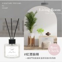 韓國 isLeaf 簡約居家擴香瓶 130mL| 居家香氛 室內香氛 療癒放鬆 擴香【艾活選物】-規格圖10